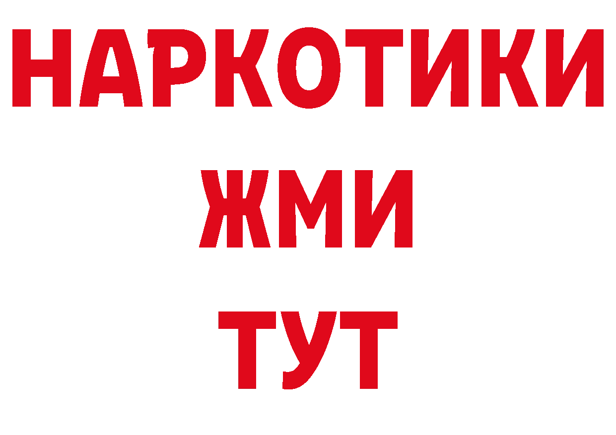 Продажа наркотиков  состав Подпорожье